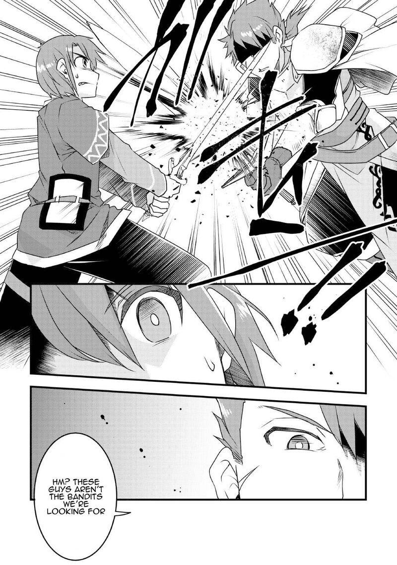 Mugen No Skill Getter Chapter 27 Page 2