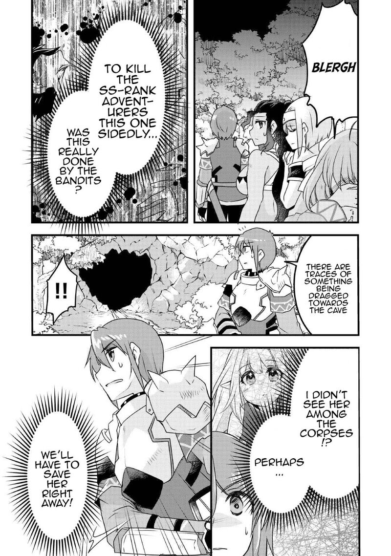 Mugen No Skill Getter Chapter 27 Page 20