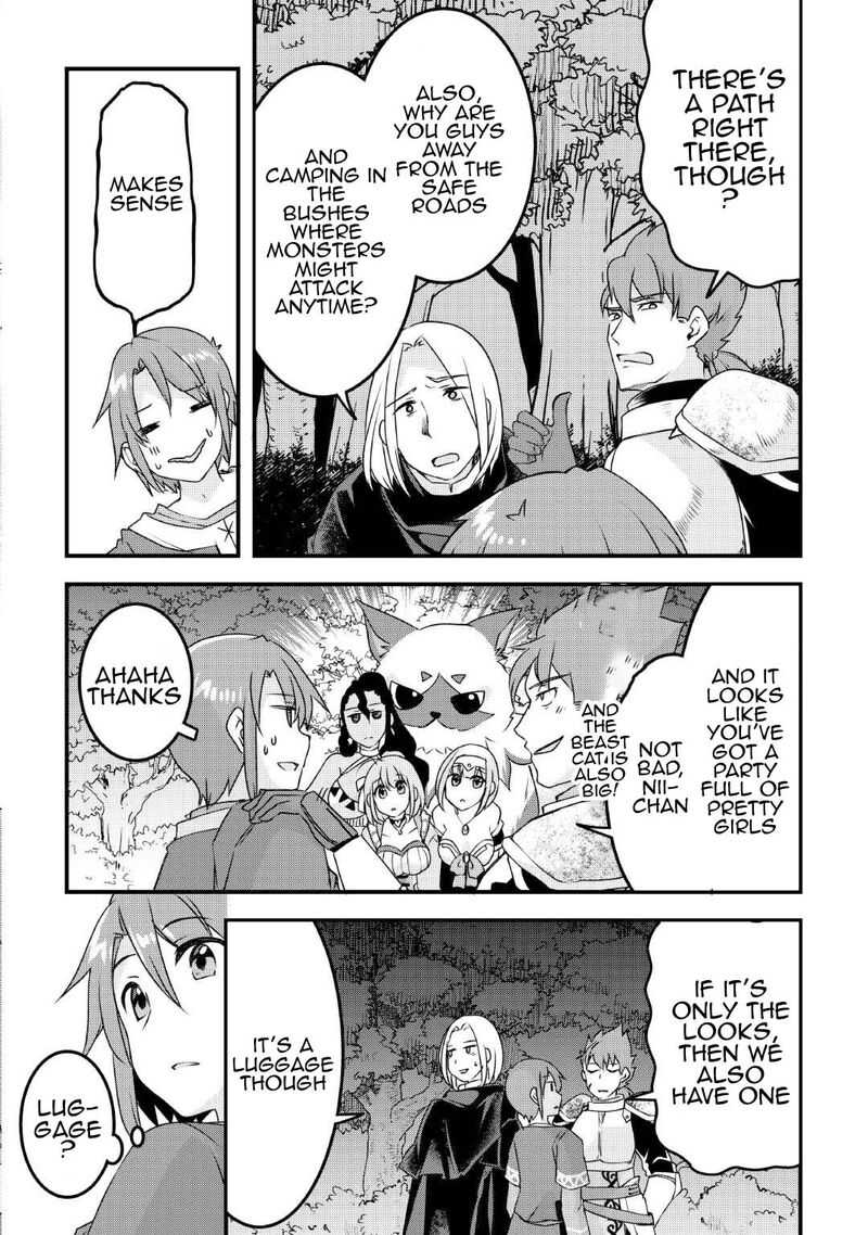 Mugen No Skill Getter Chapter 27 Page 4