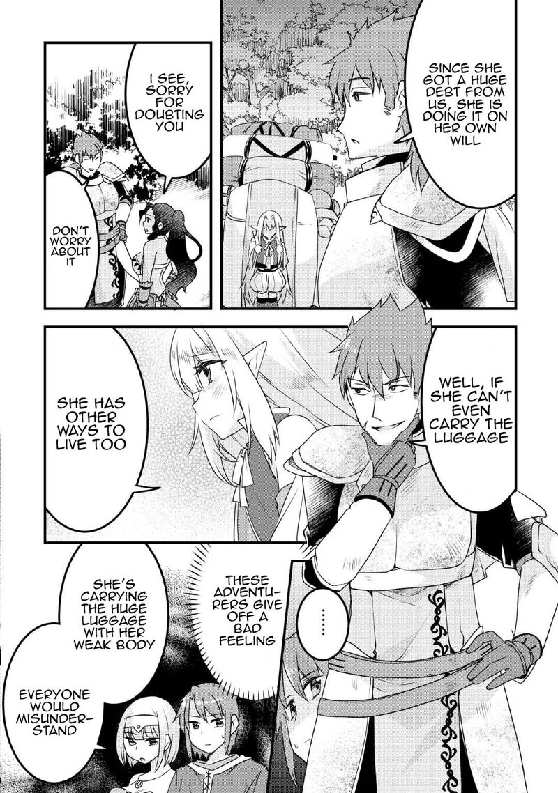 Mugen No Skill Getter Chapter 27 Page 8