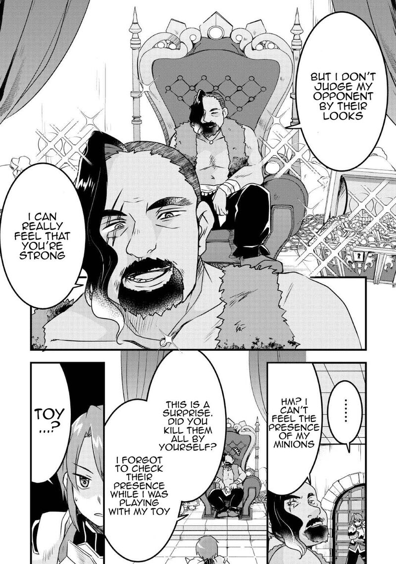 Mugen No Skill Getter Chapter 28 Page 10