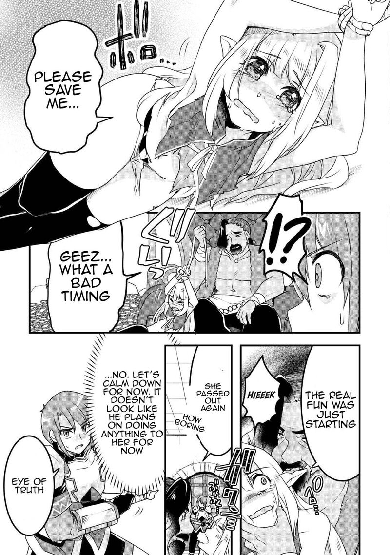 Mugen No Skill Getter Chapter 28 Page 11
