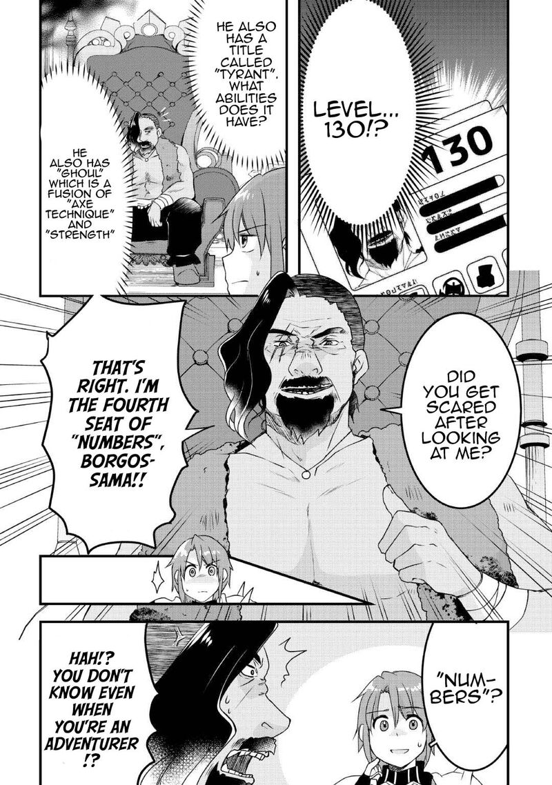 Mugen No Skill Getter Chapter 28 Page 12