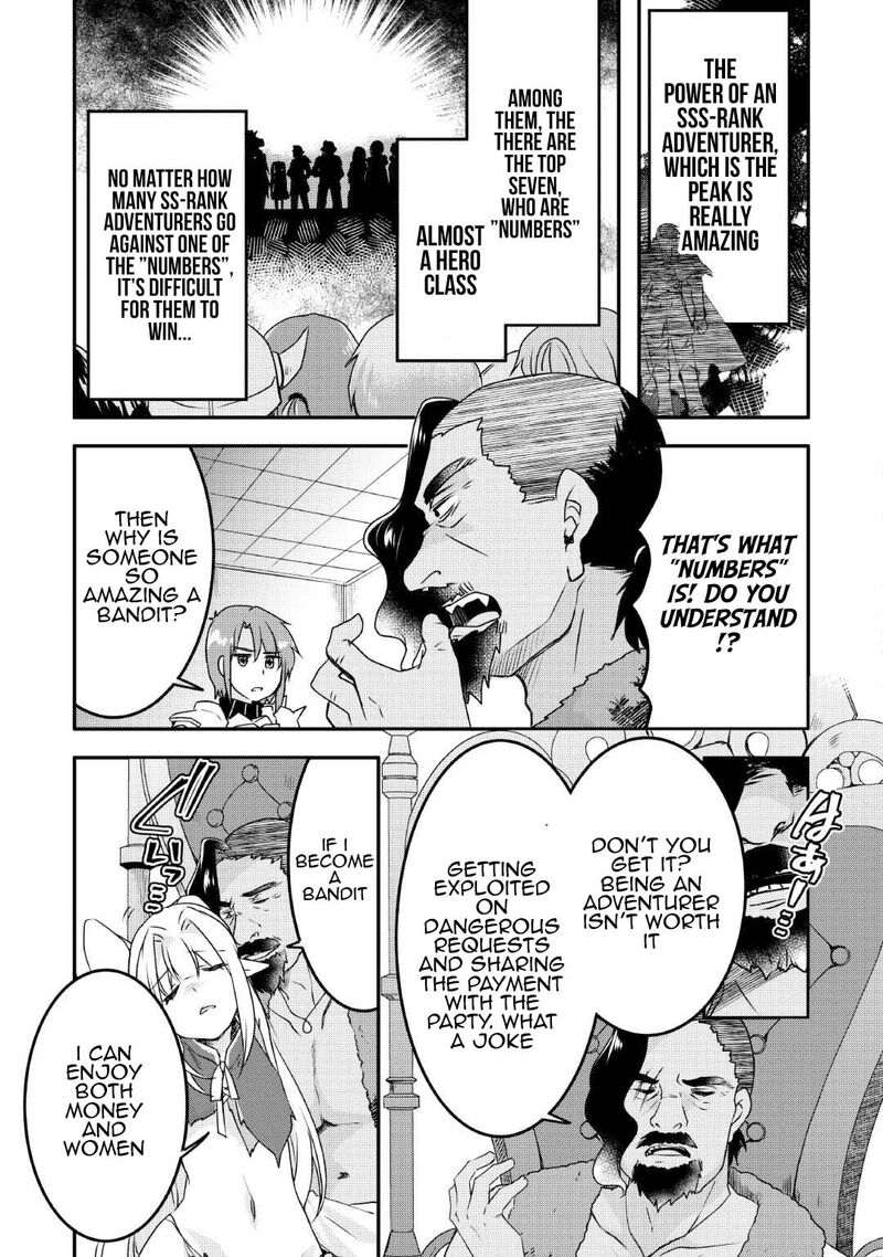 Mugen No Skill Getter Chapter 28 Page 13