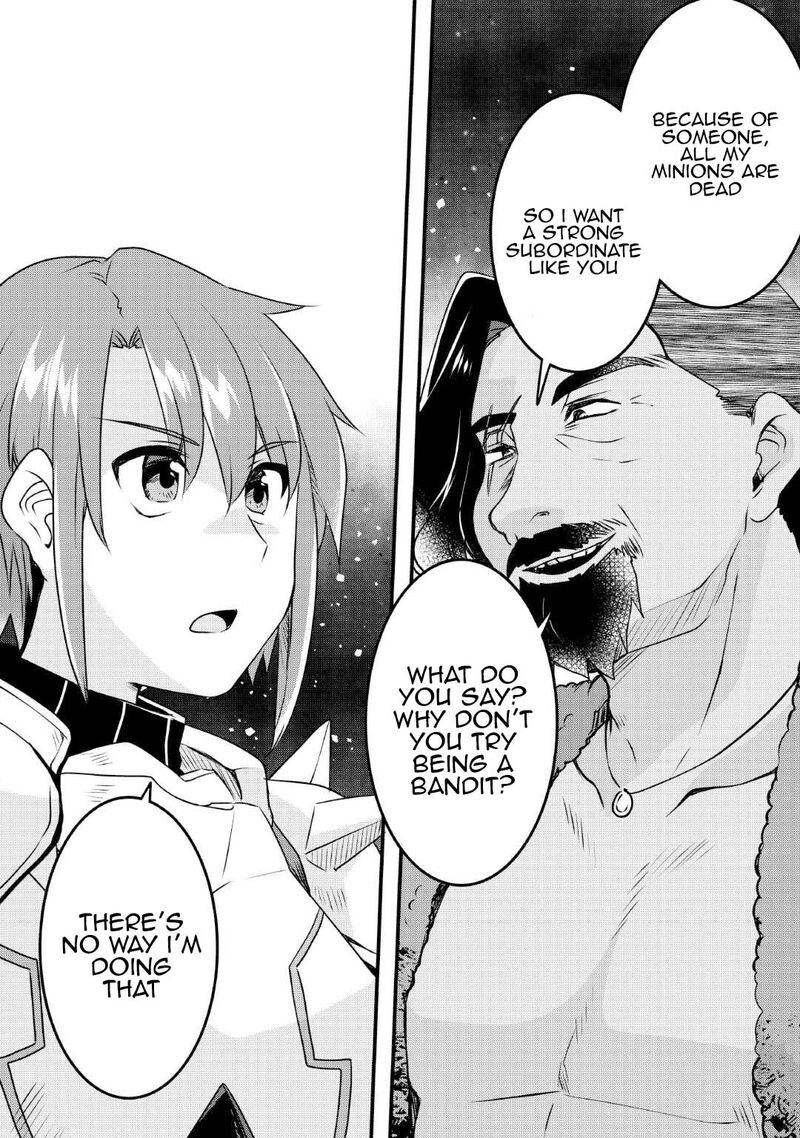 Mugen No Skill Getter Chapter 28 Page 14