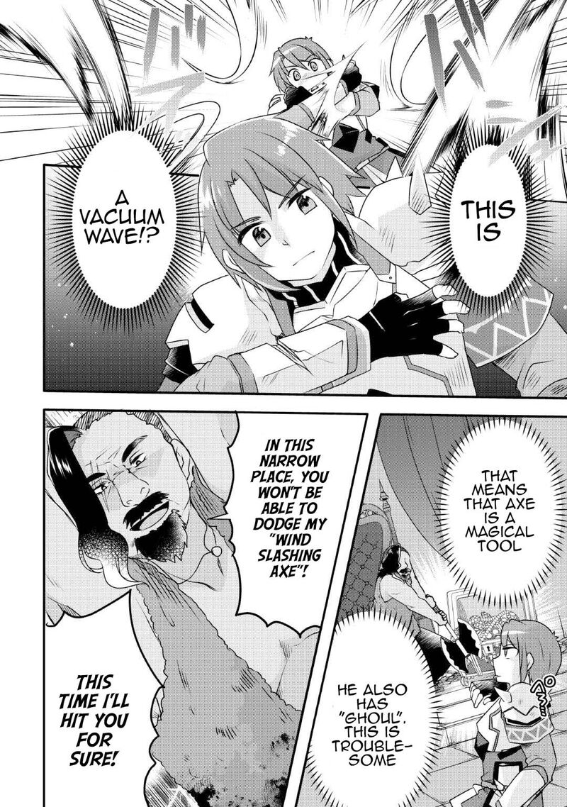 Mugen No Skill Getter Chapter 28 Page 16