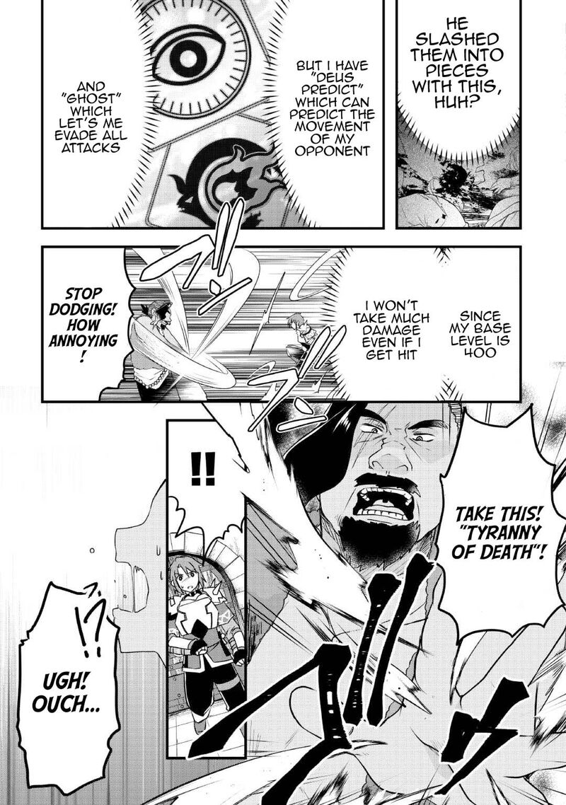 Mugen No Skill Getter Chapter 28 Page 17