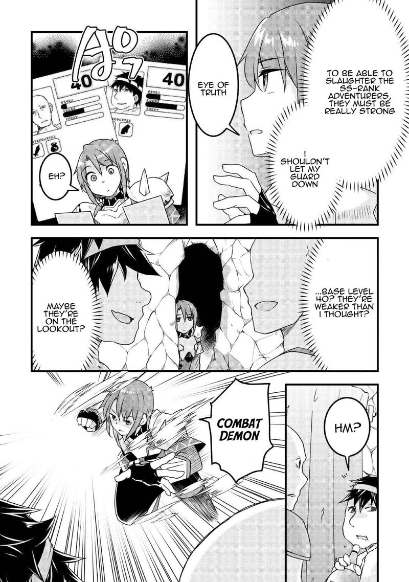Mugen No Skill Getter Chapter 28 Page 2