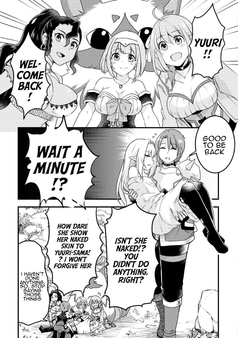Mugen No Skill Getter Chapter 28 Page 21