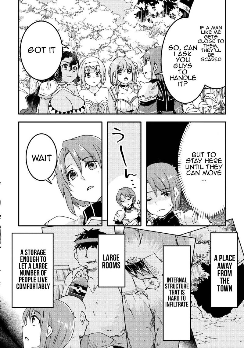 Mugen No Skill Getter Chapter 28 Page 24