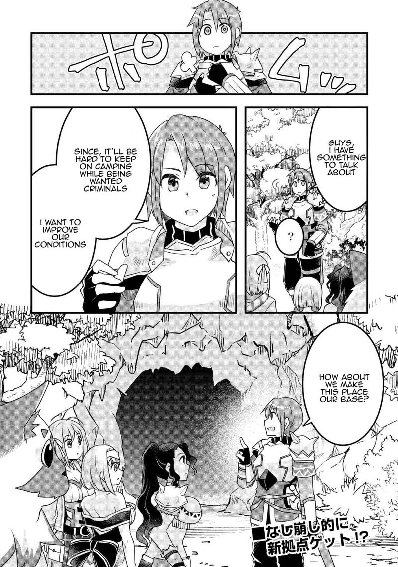 Mugen No Skill Getter Chapter 28 Page 25