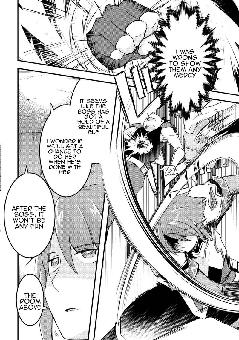 Mugen No Skill Getter Chapter 28 Page 6