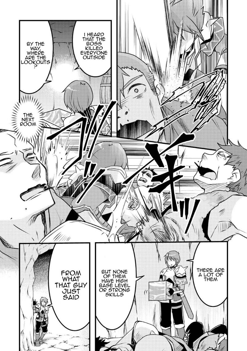 Mugen No Skill Getter Chapter 28 Page 7
