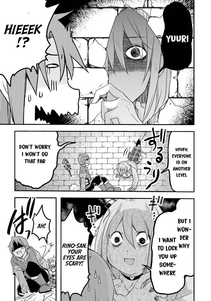 Mugen No Skill Getter Chapter 29 Page 13