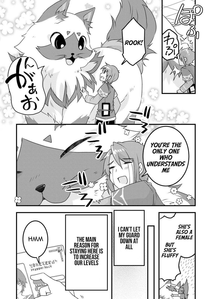 Mugen No Skill Getter Chapter 29 Page 14
