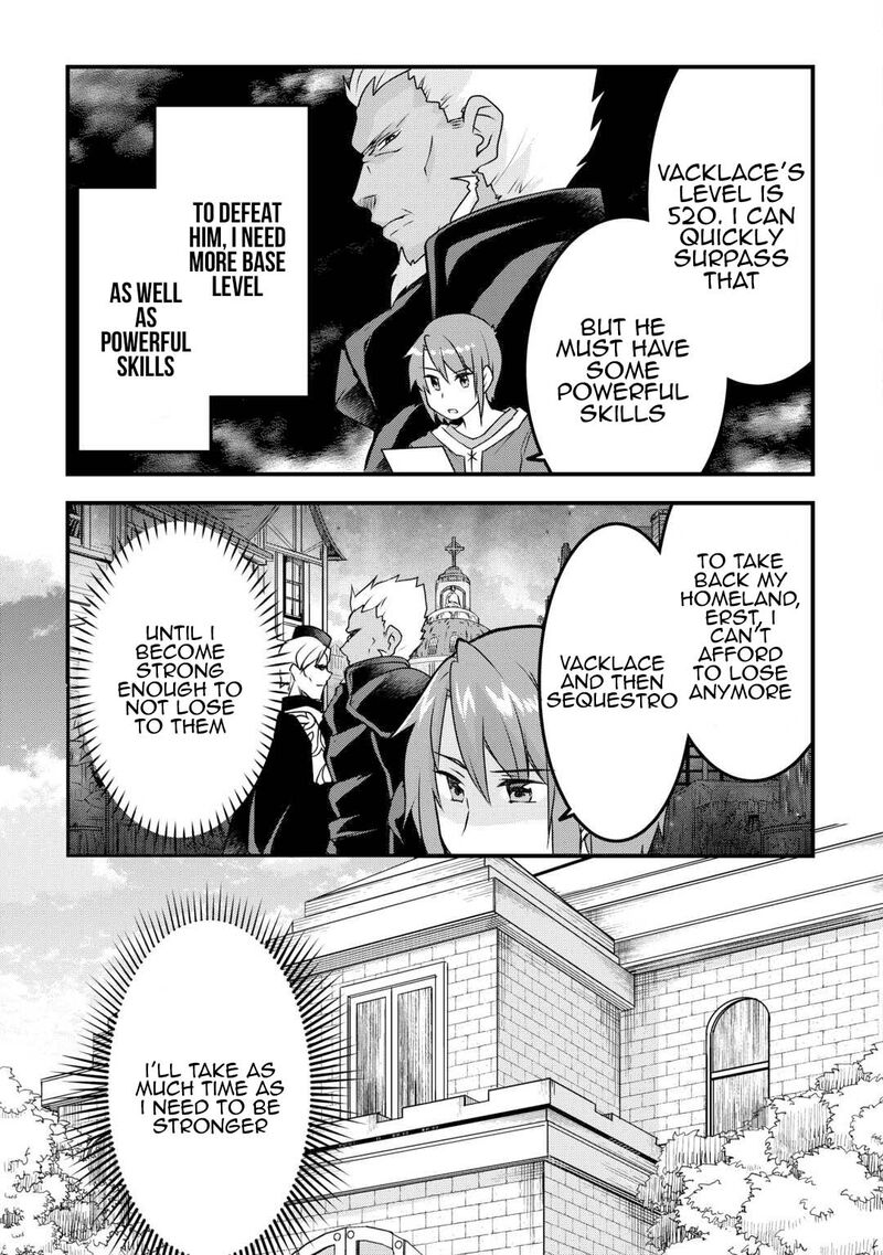 Mugen No Skill Getter Chapter 29 Page 15