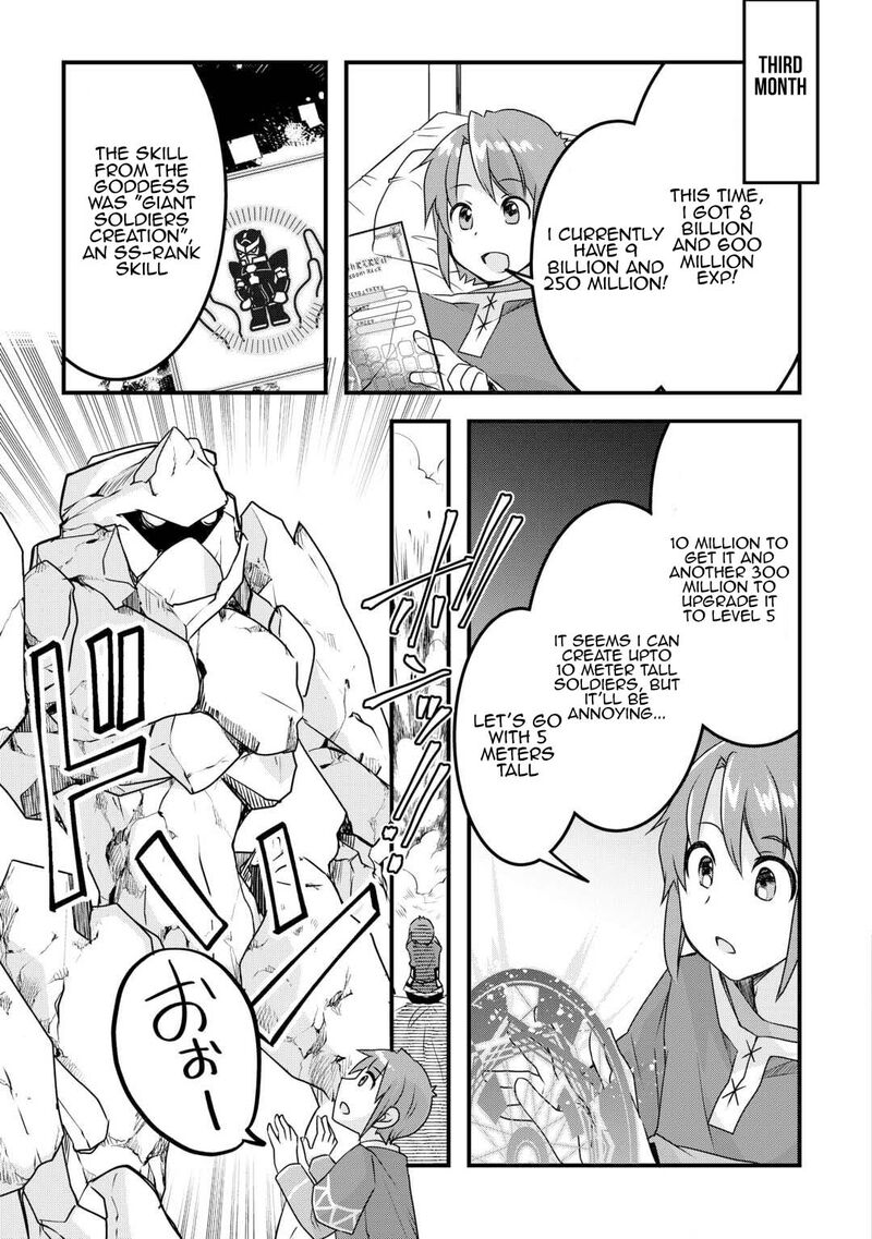 Mugen No Skill Getter Chapter 29 Page 17