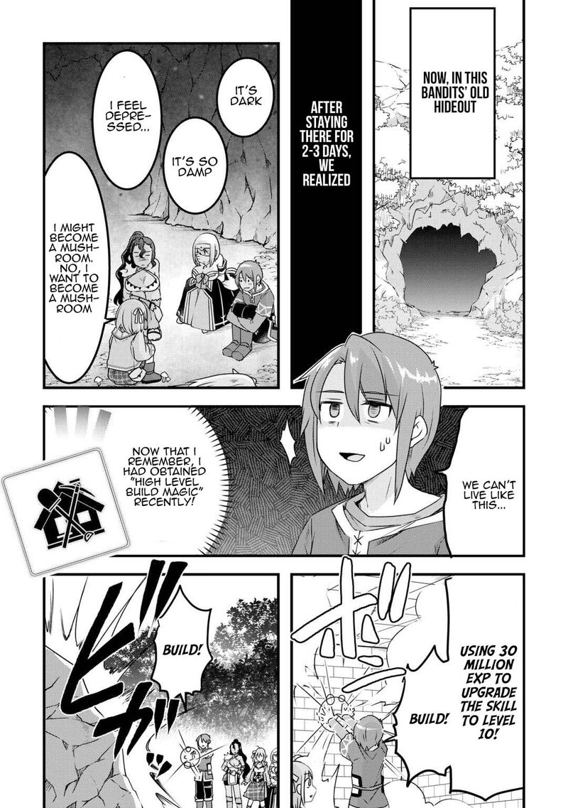 Mugen No Skill Getter Chapter 29 Page 2