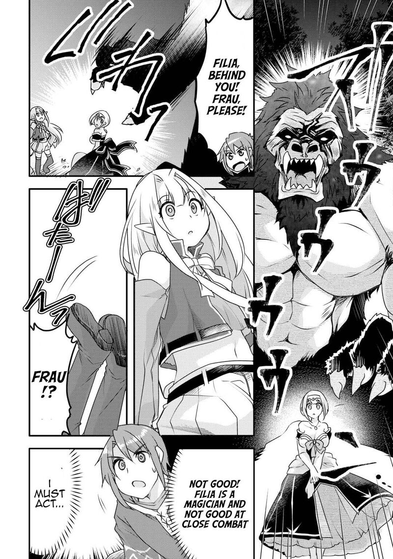 Mugen No Skill Getter Chapter 29 Page 23