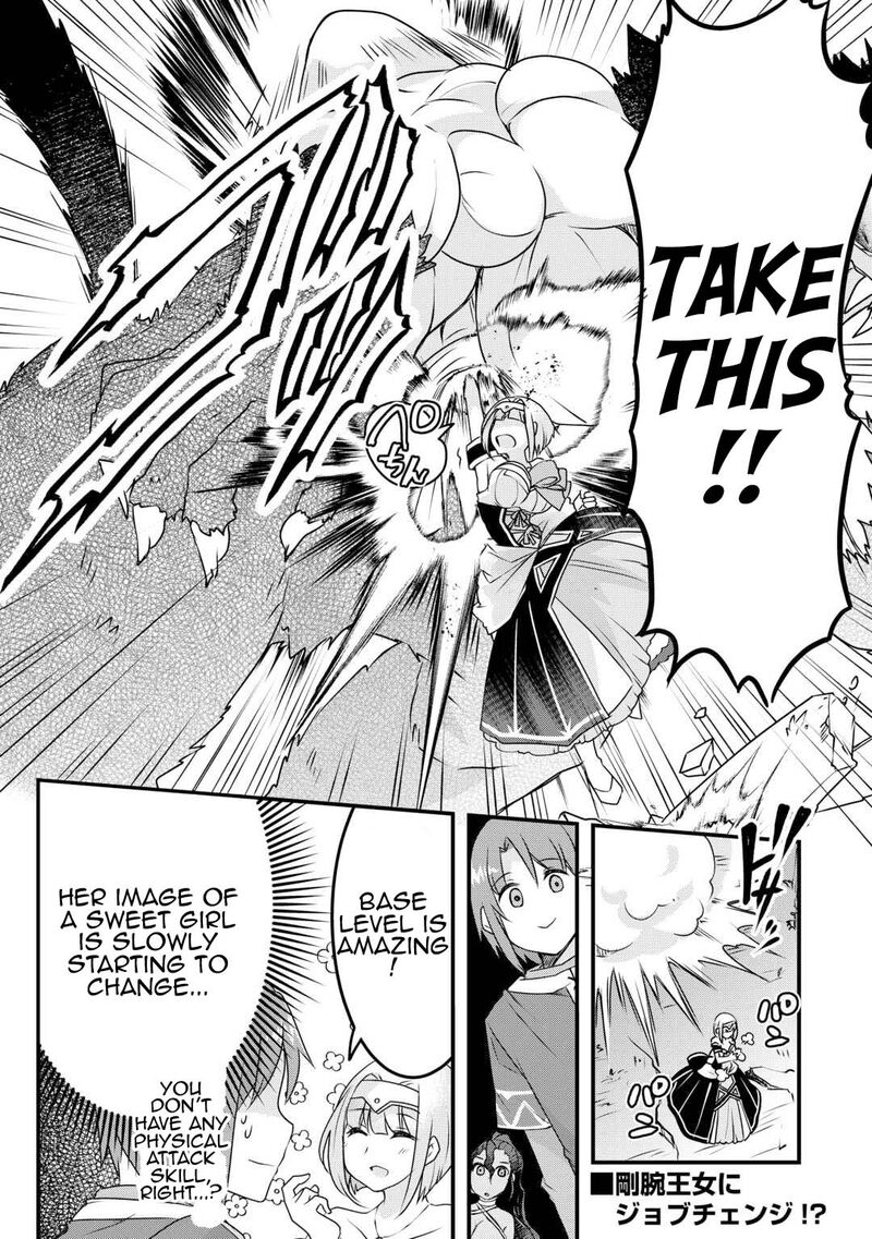 Mugen No Skill Getter Chapter 29 Page 24