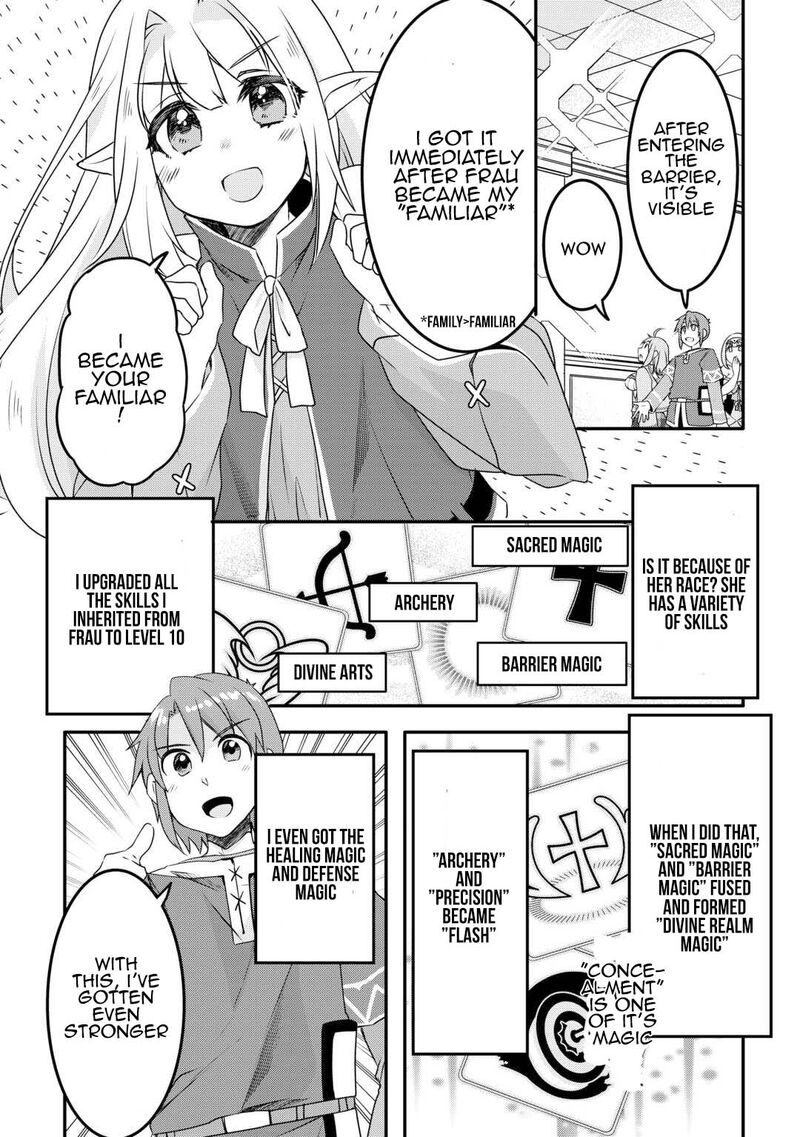 Mugen No Skill Getter Chapter 29 Page 4