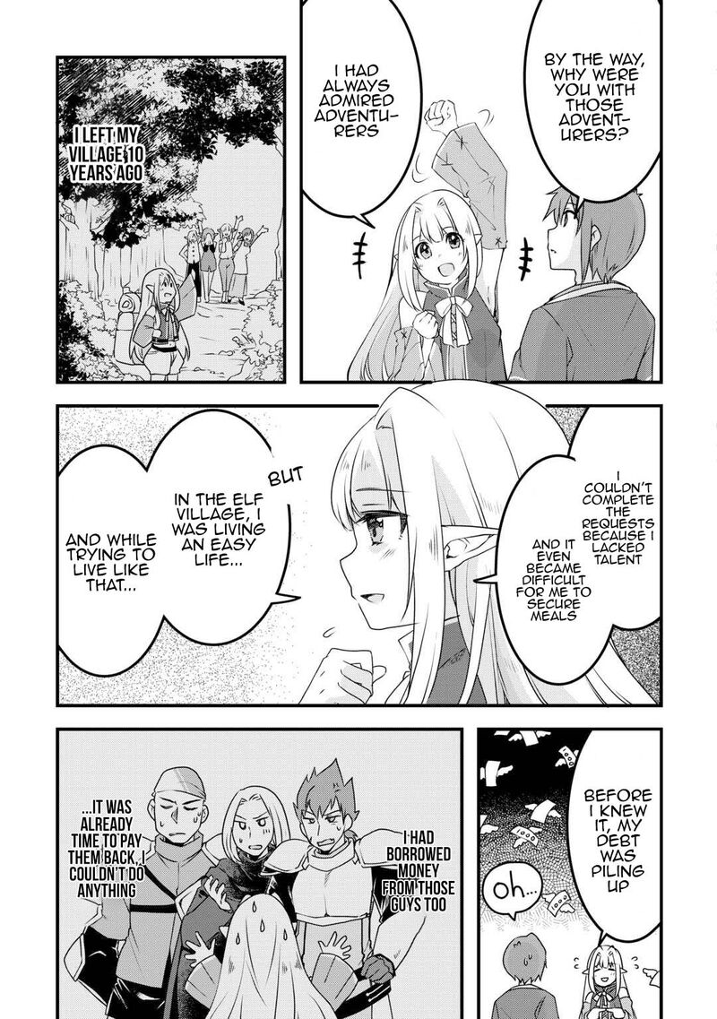 Mugen No Skill Getter Chapter 29 Page 5