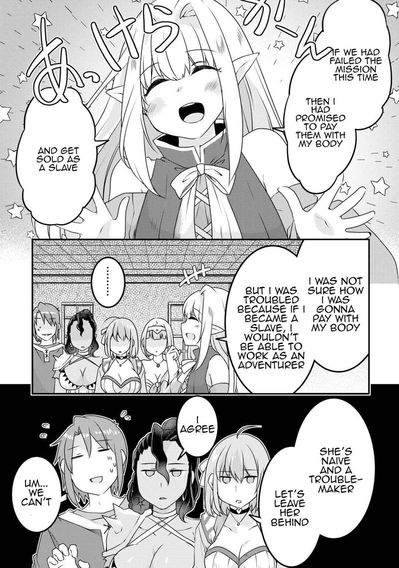 Mugen No Skill Getter Chapter 29 Page 6