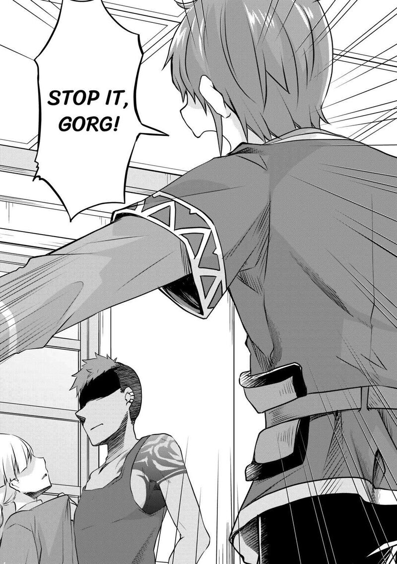 Mugen No Skill Getter Chapter 3 Page 16