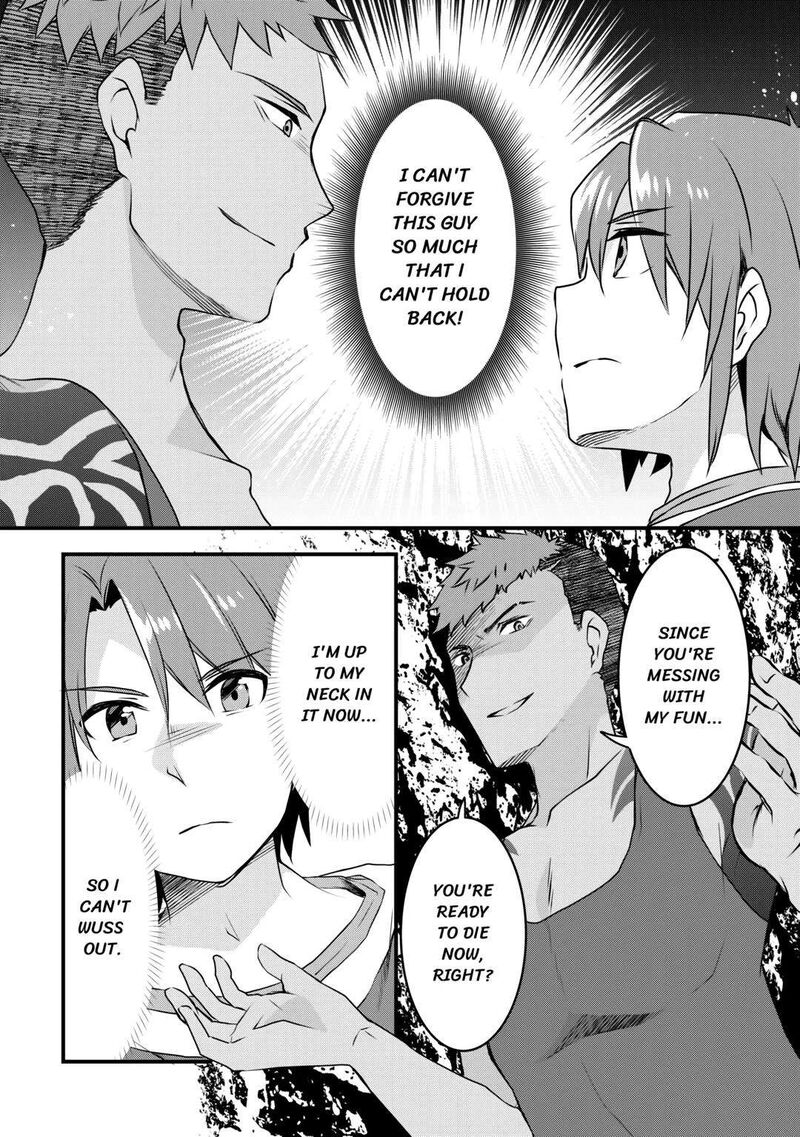 Mugen No Skill Getter Chapter 3 Page 19