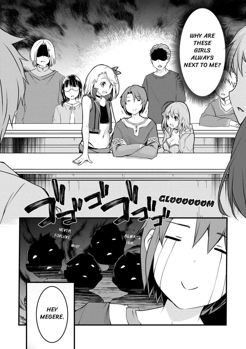 Mugen No Skill Getter Chapter 3 Page 2