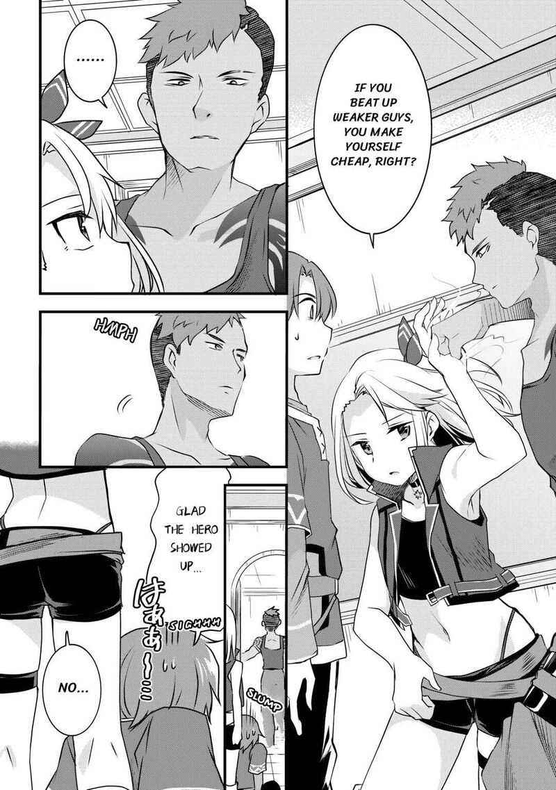 Mugen No Skill Getter Chapter 3 Page 21