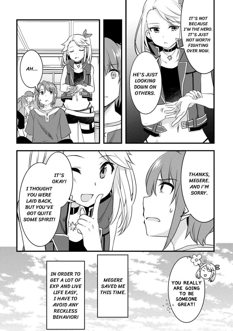 Mugen No Skill Getter Chapter 3 Page 22
