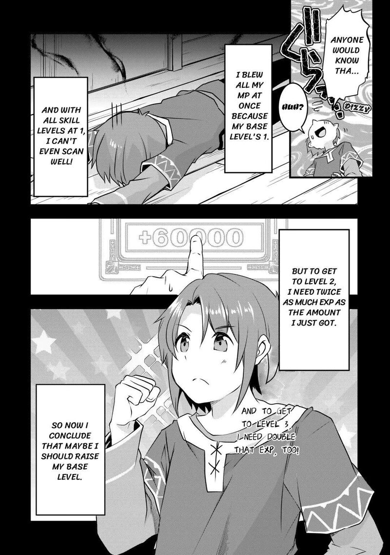 Mugen No Skill Getter Chapter 3 Page 7