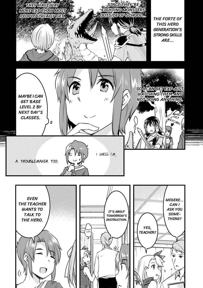 Mugen No Skill Getter Chapter 3 Page 8