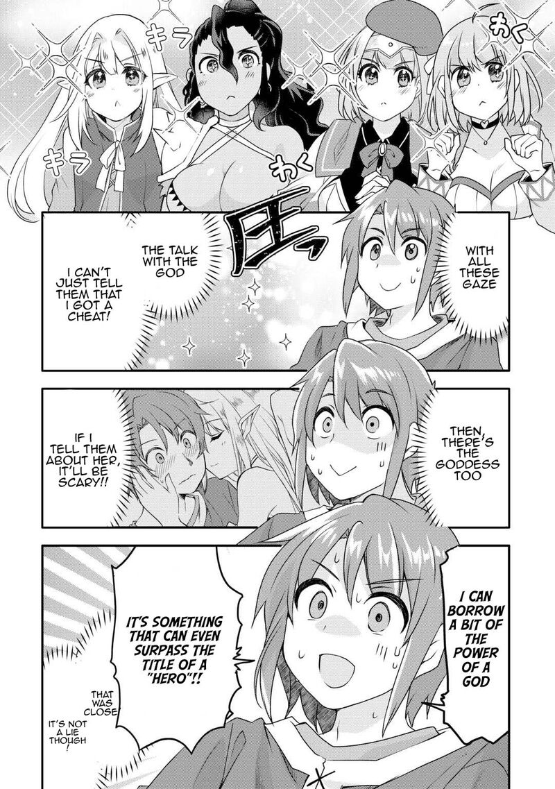 Mugen No Skill Getter Chapter 30 Page 12
