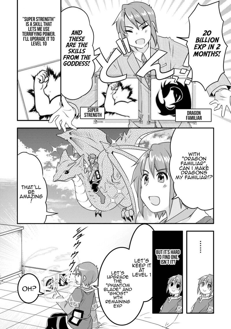 Mugen No Skill Getter Chapter 30 Page 14