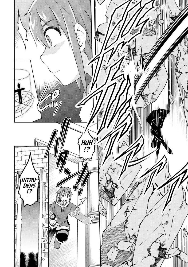 Mugen No Skill Getter Chapter 30 Page 16