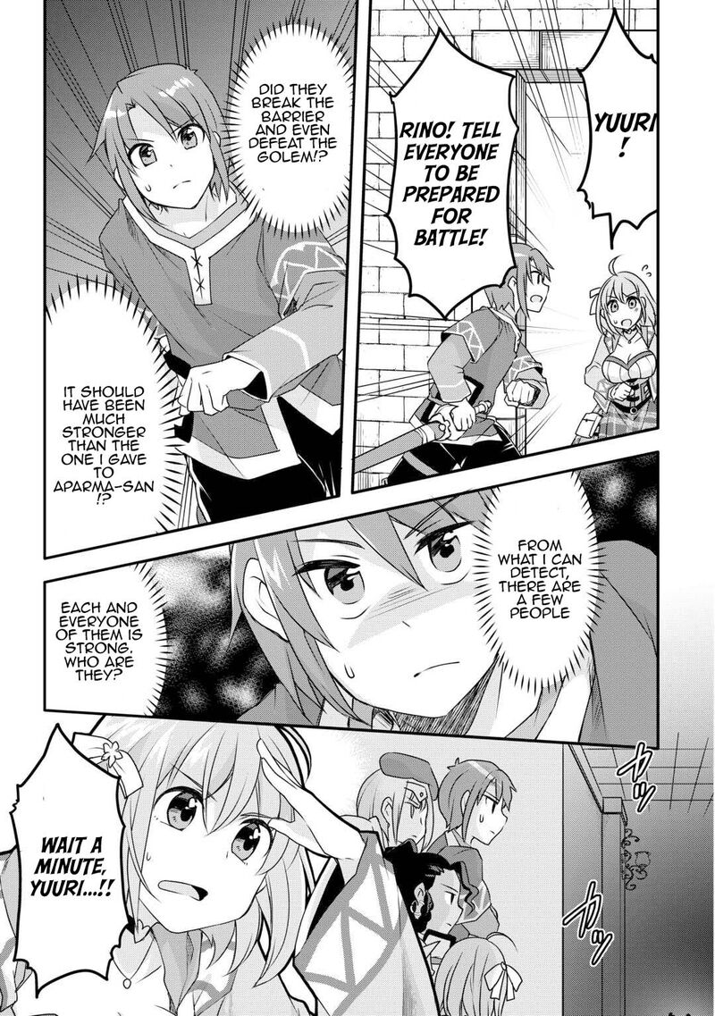 Mugen No Skill Getter Chapter 30 Page 17