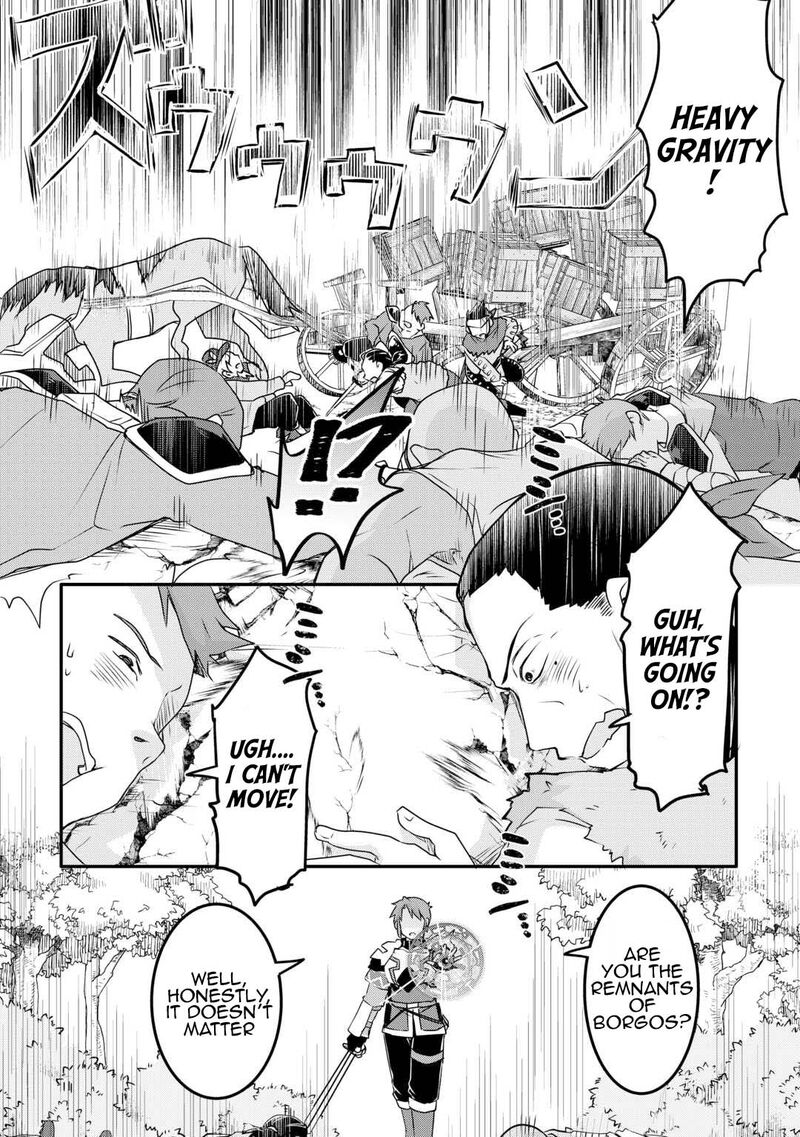 Mugen No Skill Getter Chapter 30 Page 2