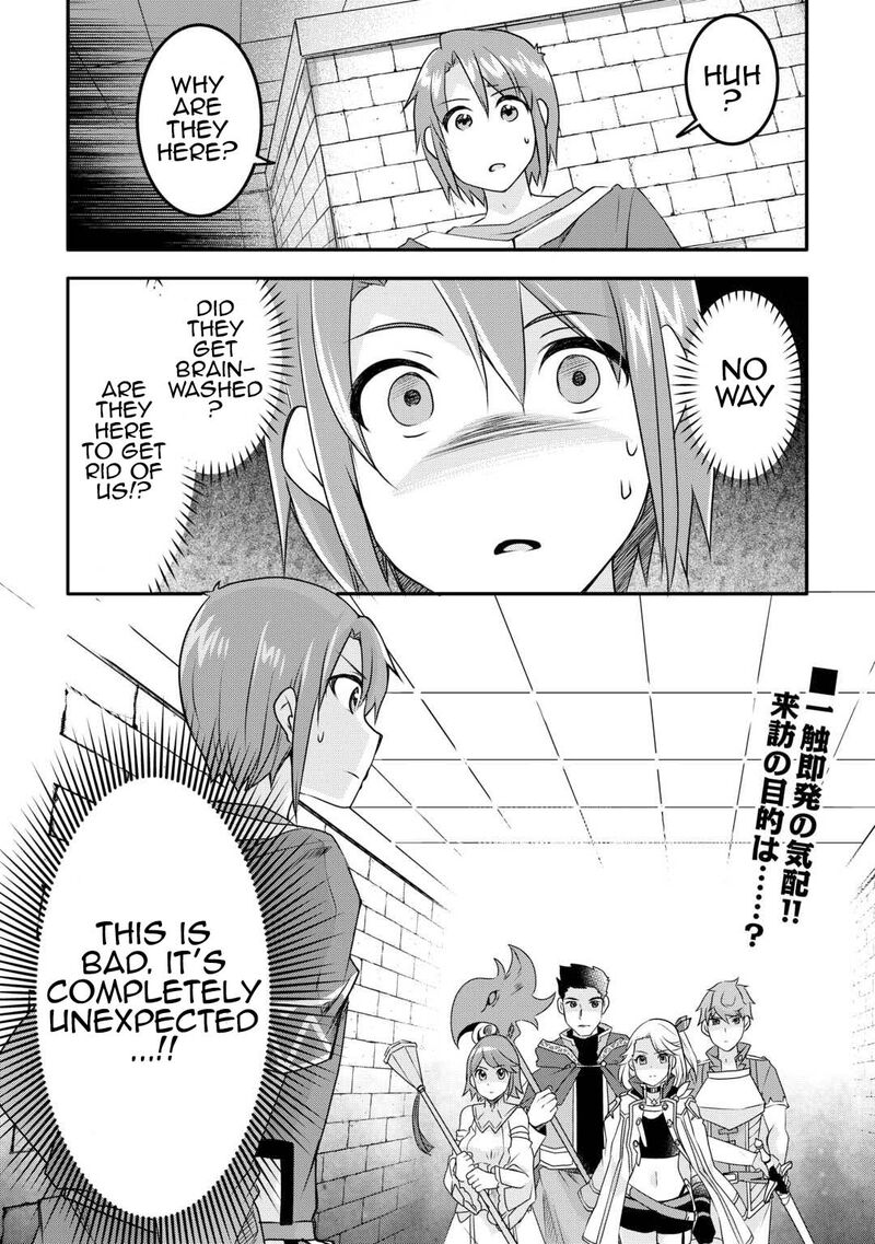 Mugen No Skill Getter Chapter 30 Page 20