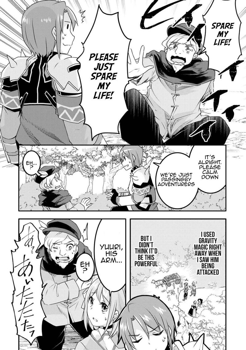 Mugen No Skill Getter Chapter 30 Page 4
