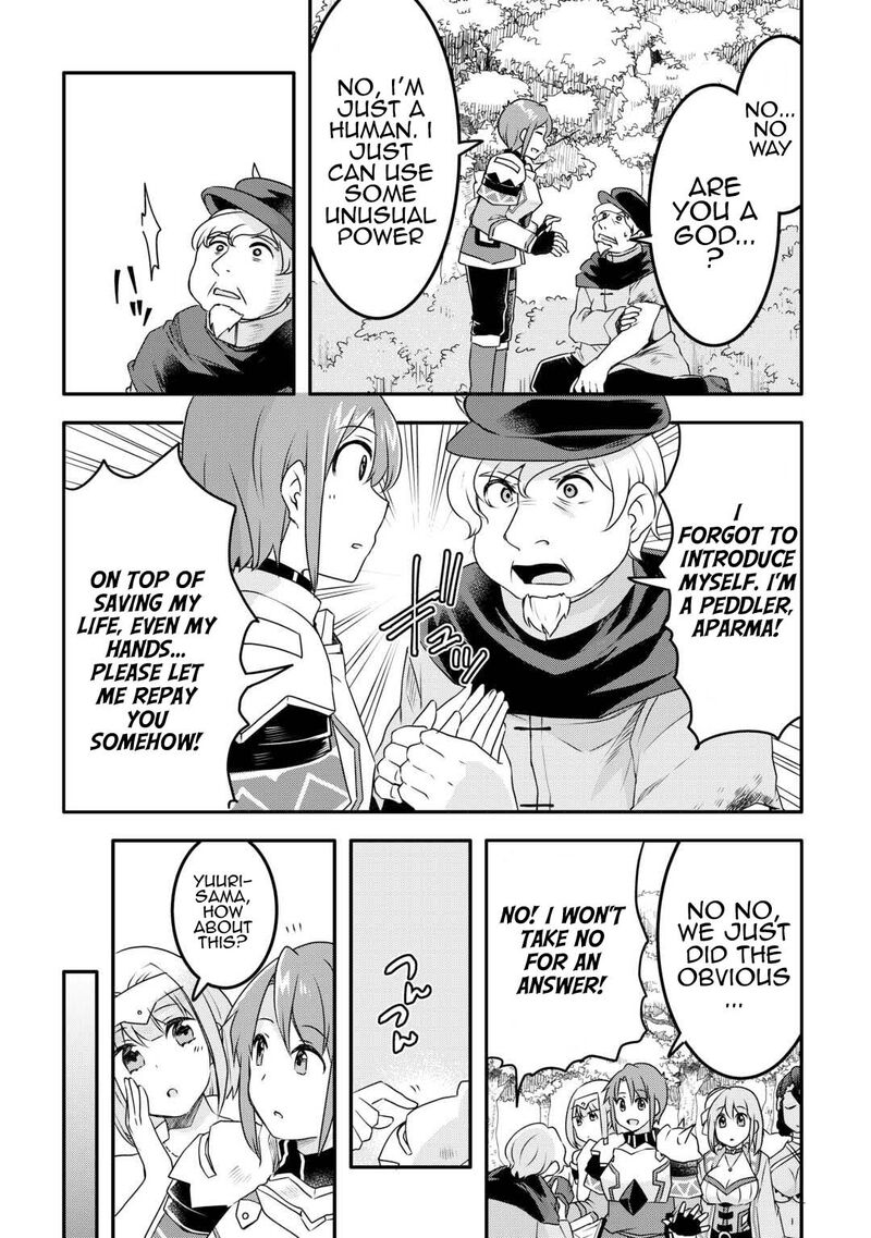 Mugen No Skill Getter Chapter 30 Page 6