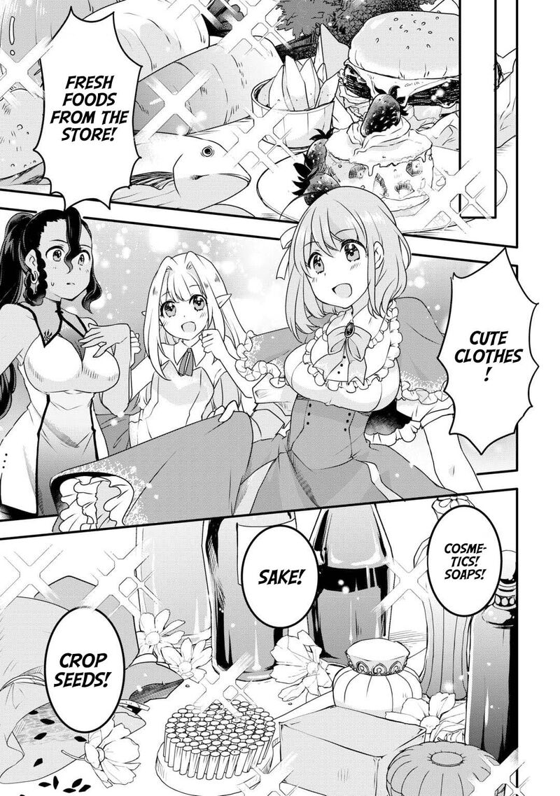 Mugen No Skill Getter Chapter 30 Page 7