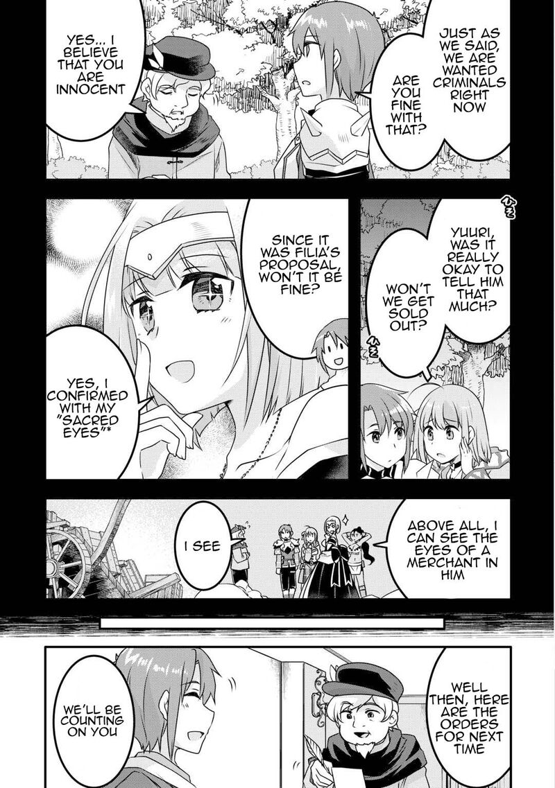 Mugen No Skill Getter Chapter 30 Page 9