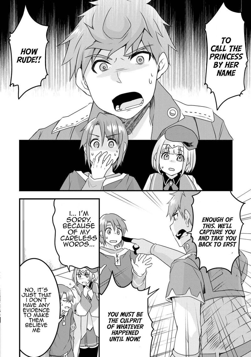 Mugen No Skill Getter Chapter 31 Page 10