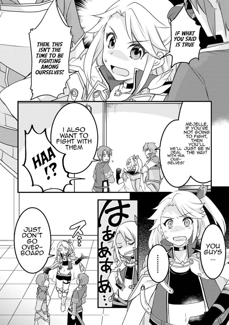 Mugen No Skill Getter Chapter 31 Page 12