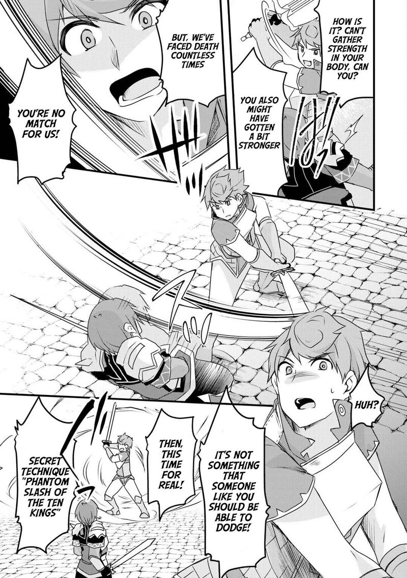 Mugen No Skill Getter Chapter 31 Page 15