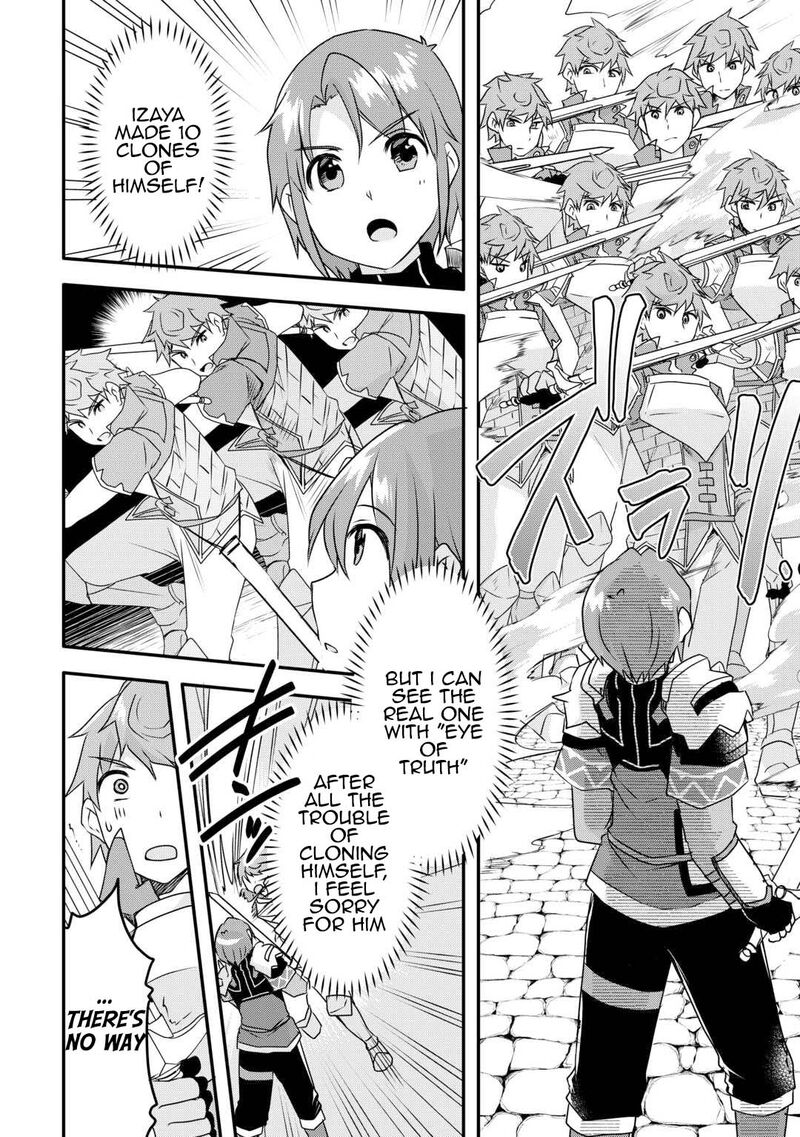 Mugen No Skill Getter Chapter 31 Page 16