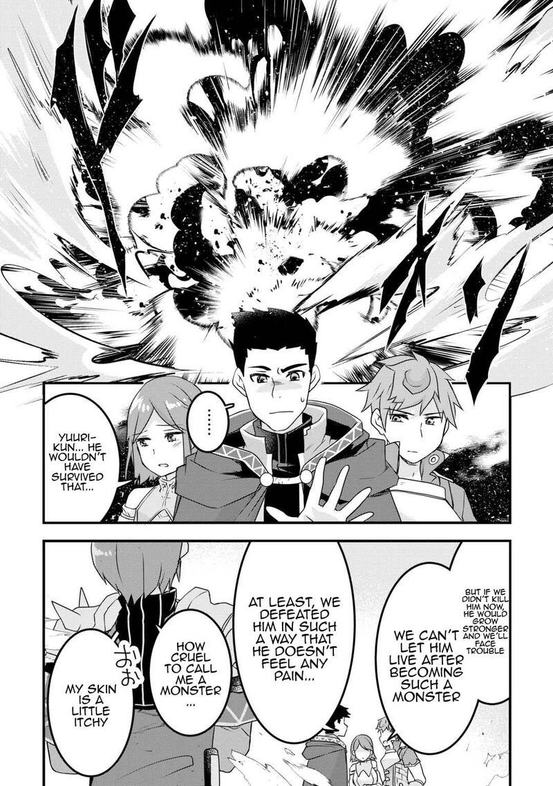 Mugen No Skill Getter Chapter 31 Page 20