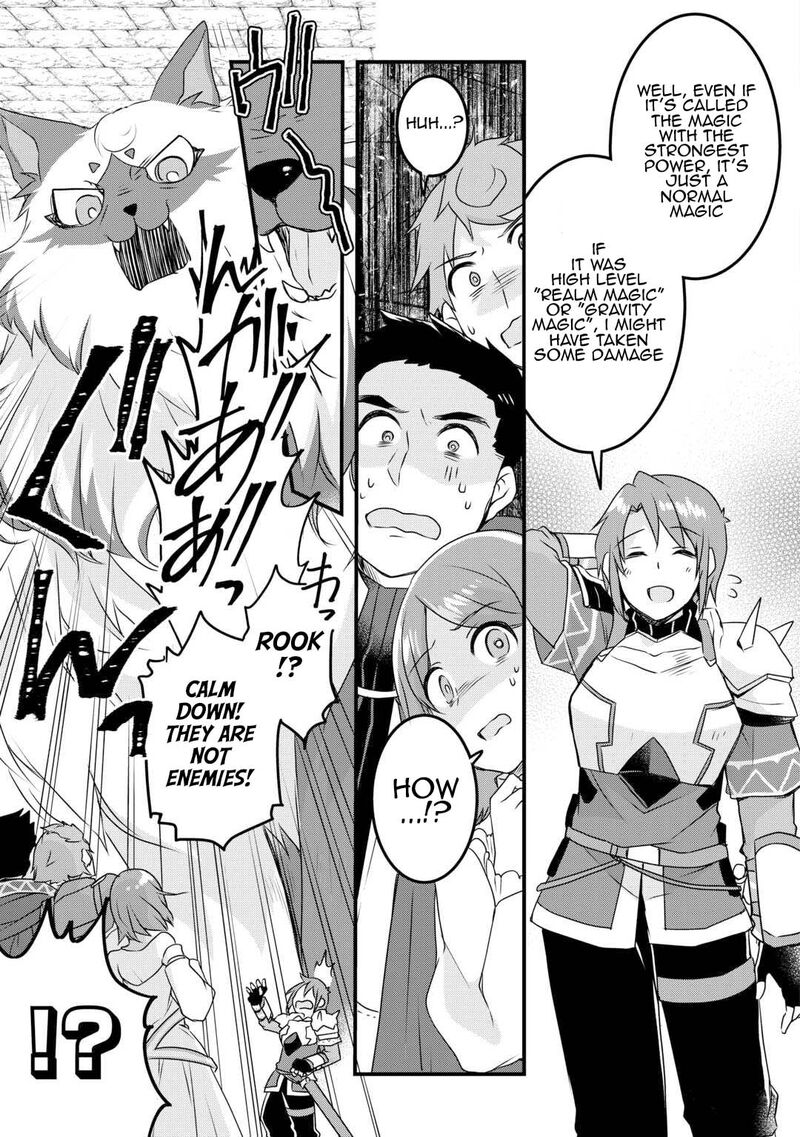 Mugen No Skill Getter Chapter 31 Page 21